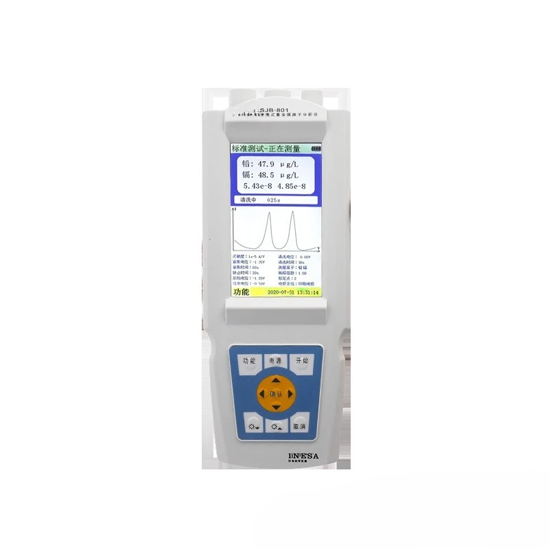 Portable Heavy Metal Ion Analyzer