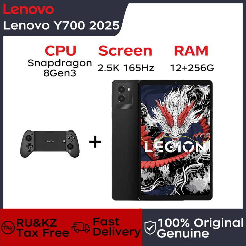 Lenovo Tablet Legion Y700 8.8