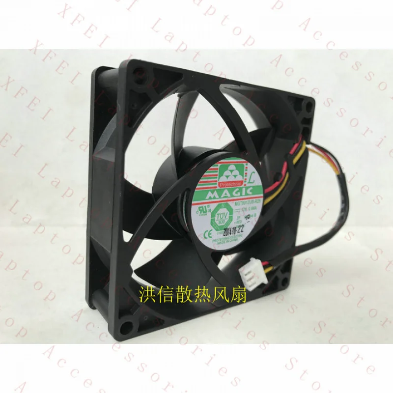 D  1PC FOR MAGIC MGT8012UB-R25 Cooling Fan DC12V 0.66A 80x80x25mm 8025 8CM 3-Pin