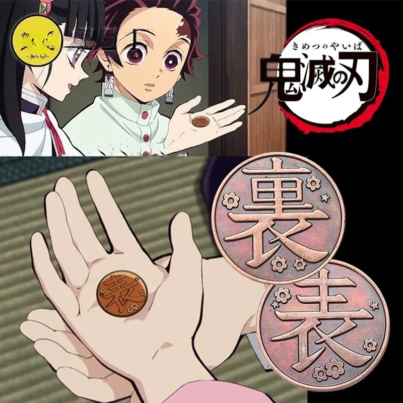 Dämon Slayer Tsuyuri Kanawo Gedenkmünzen Anime Cosplay Requisiten Halloween Karneval Party Rolle Spielen Münzen Sammeln Spielzeug