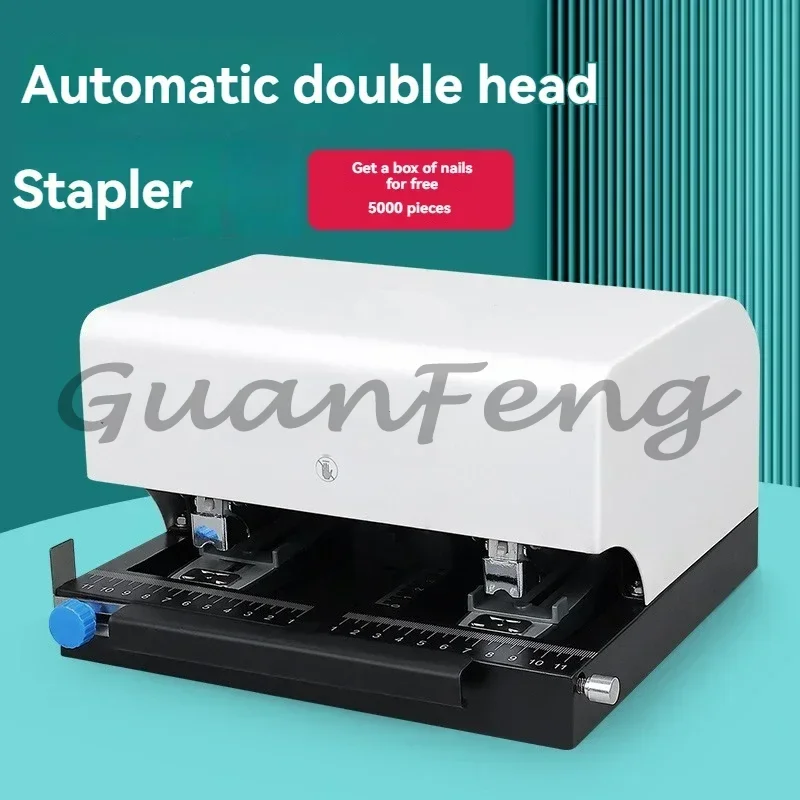 220v Electric Automatic Intelligent Induction Electric Stapler Double Head Machine Office Supplies Stationery