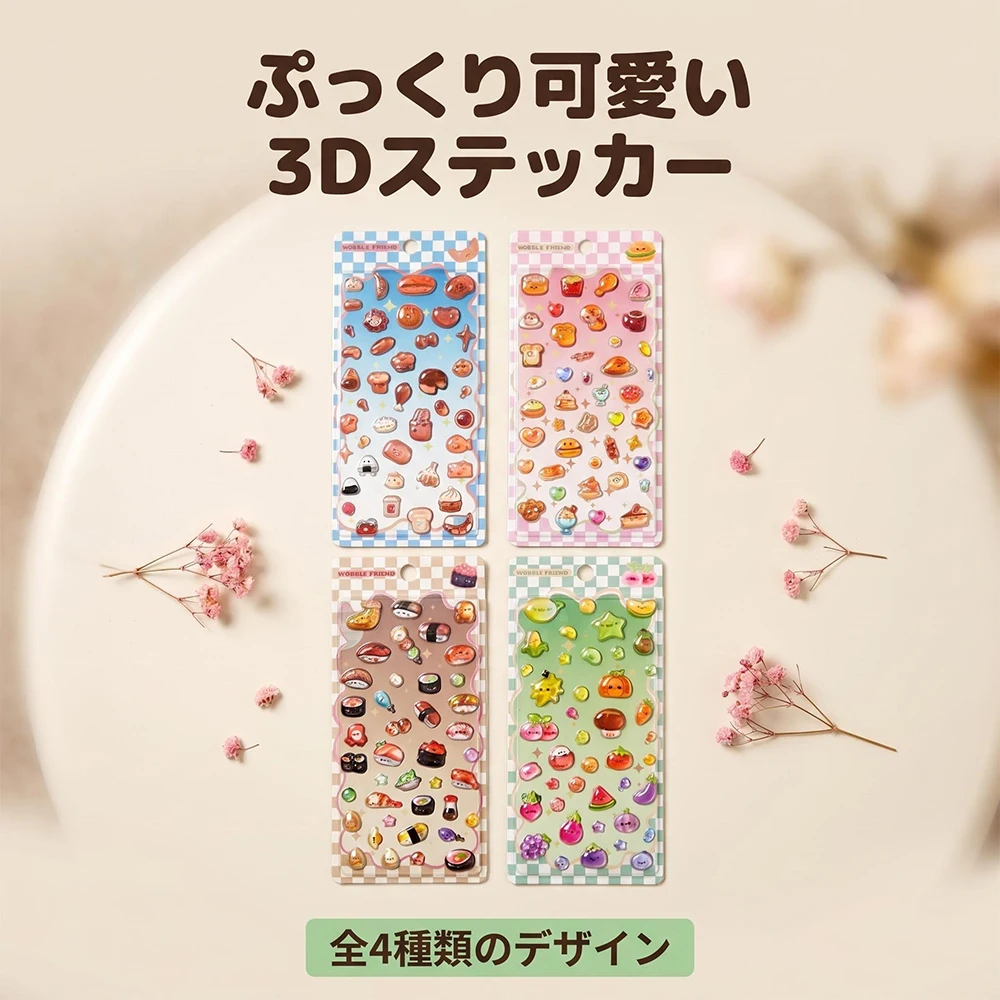 1 Stück Kreative Japanische Lebensmittel 3D Kristall-Relief-Aufkleber Niedliche Cartoon-Frucht-Sushi-Kuchen-Sticker DIY Kühlschrank-Telefon-Belohnungs-Aufkleber