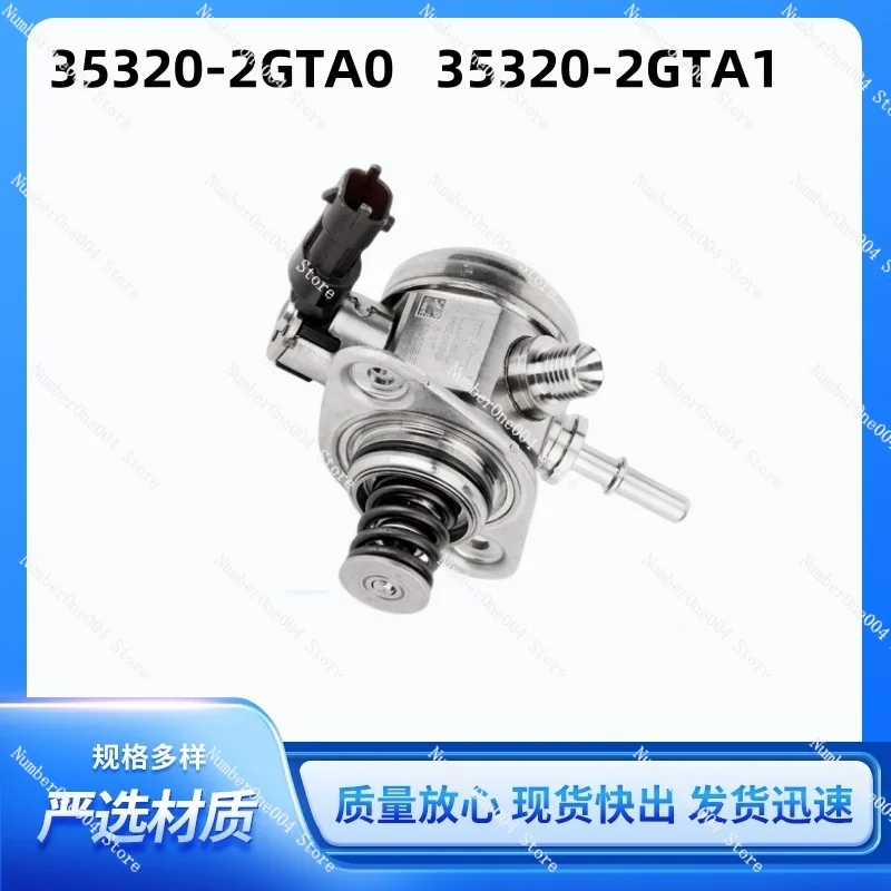 

35320-2GTA0 Is Suitable for The High-pressure Fuel Pump of Santa Fe Sonata 35320-2GTA0