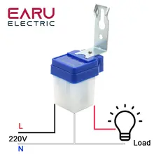 Automatic Street Lamp Switch Controller #2