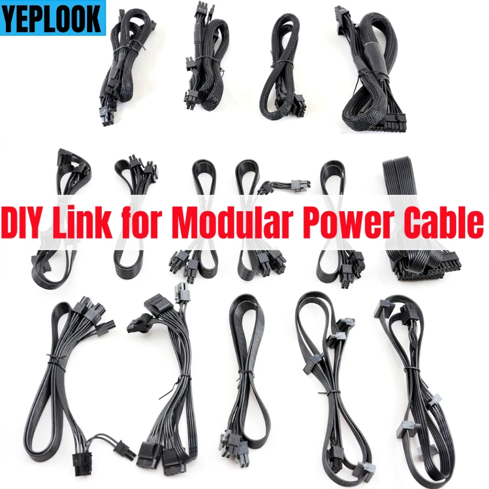 【Enlace de bricolaje】Enlace personalizado para la base del cable de alimentación modular en nuestro chat. ¡No compre sin hablar! ¡El pedido inválido no será enviado!