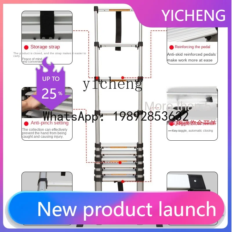 Bamboo Joint Telescopic Ladder Trestle Ladder Aluminum Alloy Thickened Engineering Folding Stair Household