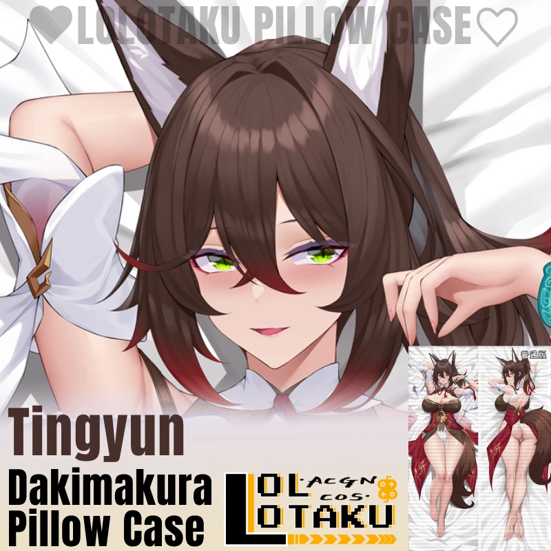 

Наволочка для подушки Tingyun Dakimakura Honkai со звездами, рельс, обнимающая Наволочка на все тело, наволочка для подушки, домашнее постельное белье, Декор, подарок