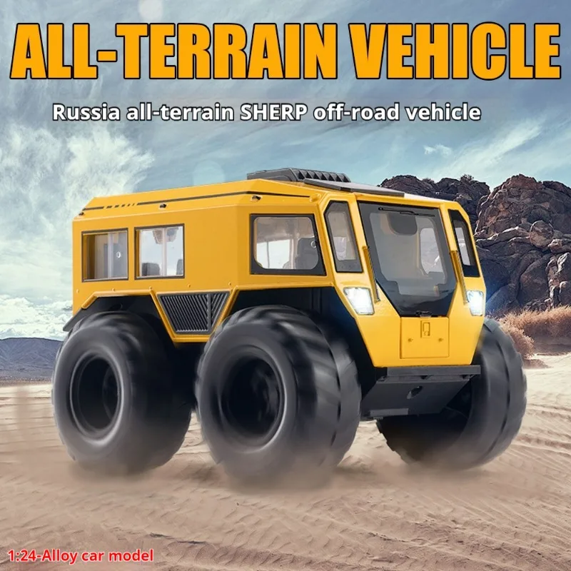 new 1:24 Sherp alloy all-terrain off-road model car,cool lighting sound effects,inertial rally toy car,kids toys,holiday gifts