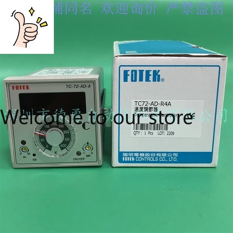 Taiwan Yangming FOTEK New Original Genuine Fake One Penalty Ten Thermostat TC72-AD-R4A Temperature Regulator