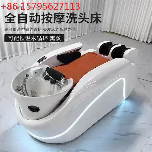 

Новая автоматическая электрическая массажная кровать для мытья головы с циркуляцией воды, фумигацией, интегрированной терапией головы и поддержанием постоянной температуры