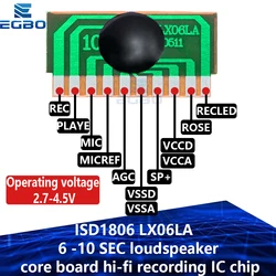 EGBO ISD1806 LX06LA 6 ~ 10 SEC loudspeaker core board hi-fi recording IC chip