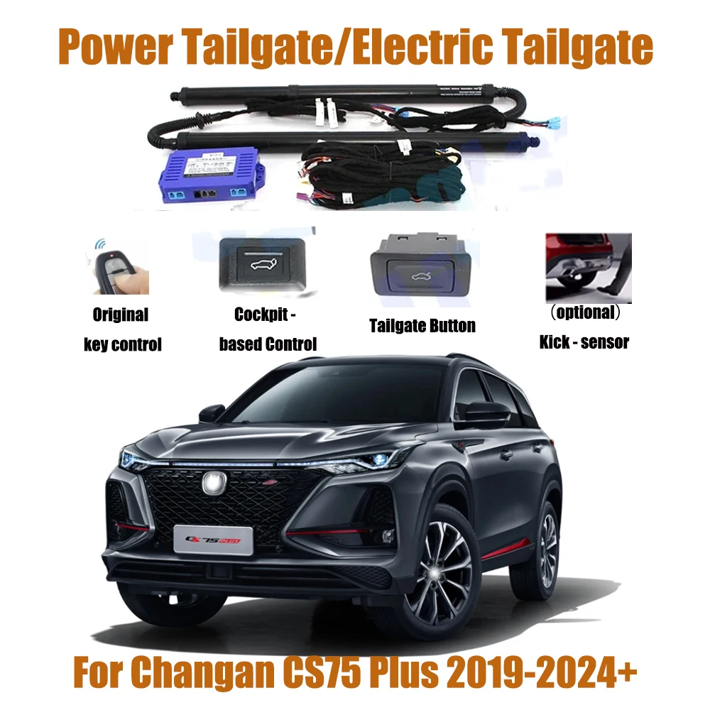 For Changan CS75 Plus 2019-2024+ Car Automatic Lifting kit Opening Trunk Intelligent Electric Lift Tailgate