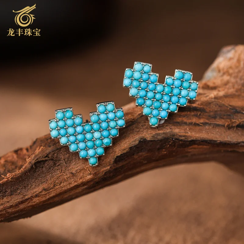 Heart-shaped Earrings S925 Silver Jewelry Turquoise Small Beads Fashionable Versatile Sweet Women's Earrings