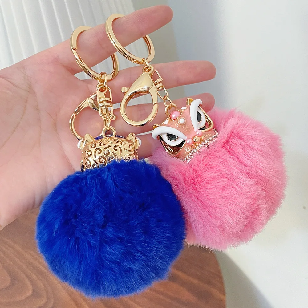 

Cute Chinese Lion Dance Fur Ball Keychains for Women Bag Charm Pendant Car Keyring Accessories Fashion Key Chain Girls Key Ring