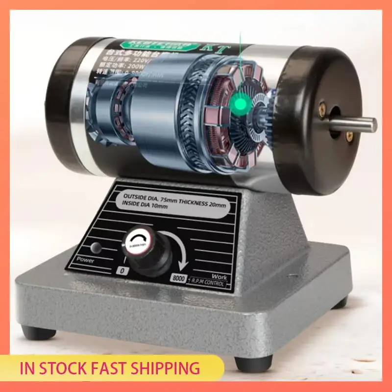 AA05 Small Polishing Machine Desktop Home Grinding Tool Stationery Jewelry Metal Electric Wheel Cloth Wheel Machine EU Plug