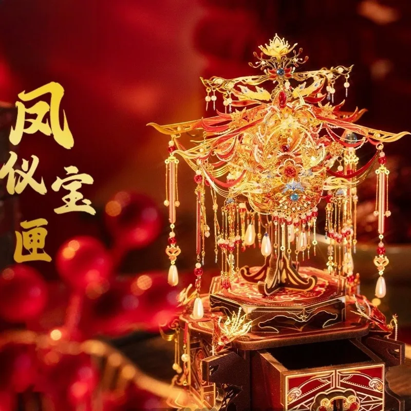 Diancui Ruyi Phoenix Crown Jewelry Box 3D Metal Craft Shili Hongzhuang Handcrafted Wedding Decor Gift