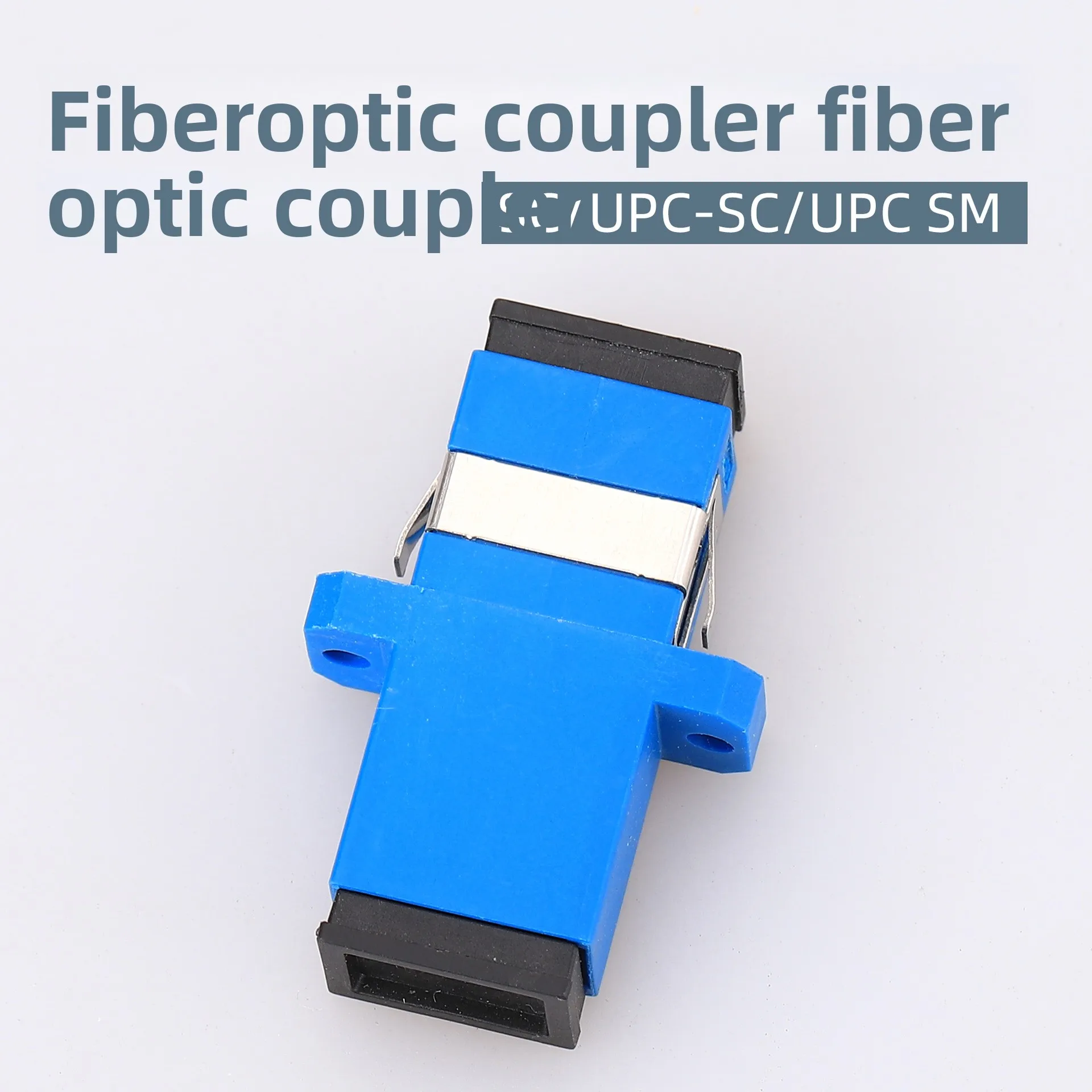 Durable Telecom Grade Fiber Optic Flange Coupler SC SC Fiber Adapter SC FC Square To Round Fiber Optic For Network Transmission
