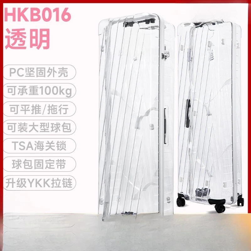 Golf bag, men's and women's hard shell air consignment bag, universal wheel travel playing transparent suitcase