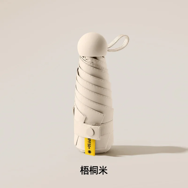 1PC Anti-UV Mini Umbrella Portable Sunny Rainy Days UV Coated with 6 Reinforced Ribs Compact Travel Umbrella