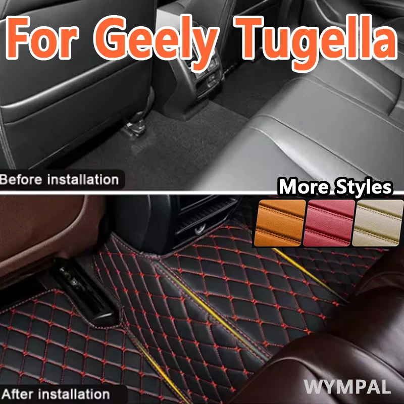 

Luxury Custom Automotive Car Floor Mats For Geely Tugella 2020 2021 2022 Auto Luxury Leather Men Women Car Mats Full Coverage