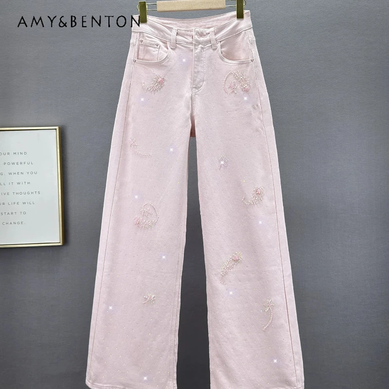 Spring 2026 New Women's Jeans Original Heavy Industry Design Hot Diamond High Waist Loose Thin Versatile Floor Trousers Ladies