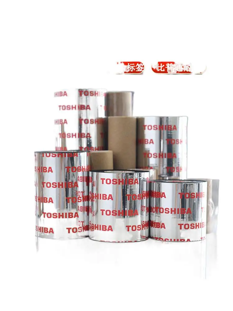 

1pcs For Toshiba original flat-press hybrid base B45-AG3 50mm*300 label printer barcode printer ribbon roll