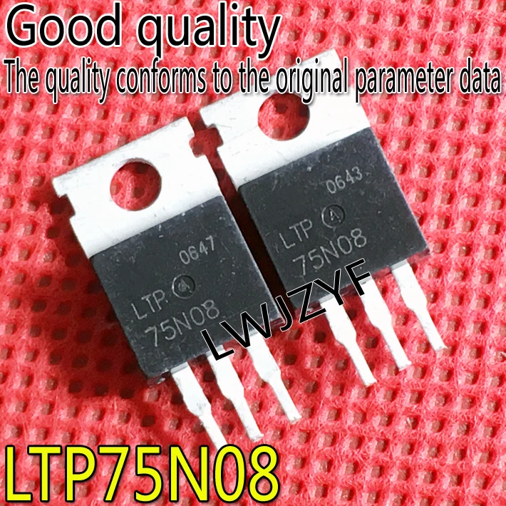 (1Pieces) New RU75N08R 75N08 LTP75N08 RU75N08 MOSFET Fast shipping