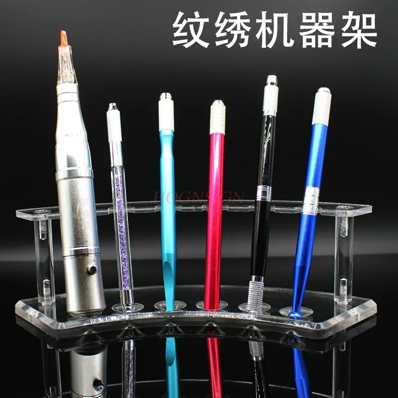 Transparent embroidery machine, pen holder embroidery pen holder embroidery machine display display rack