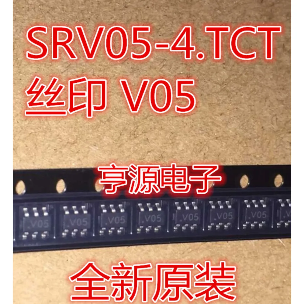 1-20PCS V05 SRV05-4 SRV05-4.TCT H3 21006541CMX602BD4 CMX602
