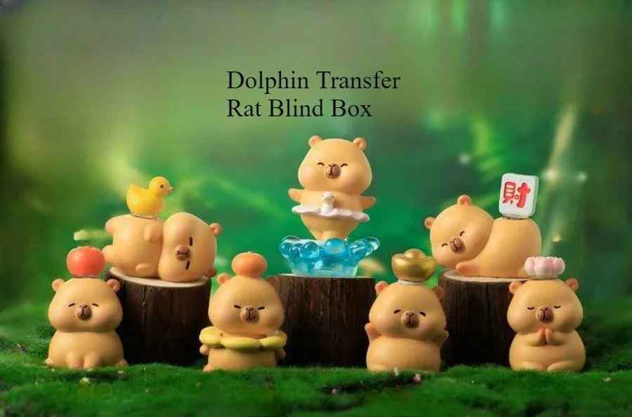 مجموعة صندوق دولفين العمياء - قطيفة دولفين رائعة، أنماط فريدة عشوائية، ديكور المجموعة، هدية إبداعية، متوفرة في المخزون