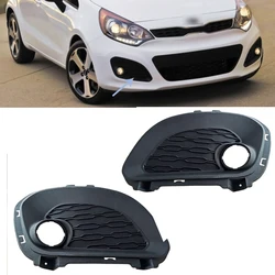 Front Bumper Fog Light Fog Lamp Trim For KIA RIO HATCHBACK 2012 2013 2014 Cover Bonnet Cover Light Fog Light Frame cover trim