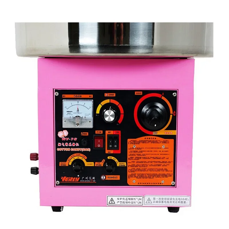Máquina comercial do algodão dos doces, fabricante do fio dental dos doces, máquina do Marshmallow com função da música, elétrica, gás, 220V opcional, 1.05kW, 1Pc