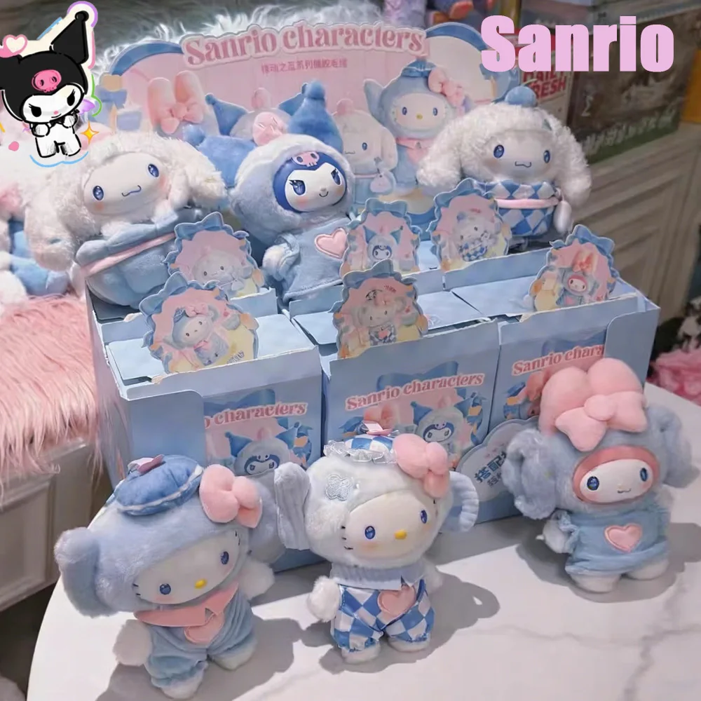 

SanrioTrembling Blind Box Blue Afternoon Sweet Tea Vinyl Plush Kitty Melody Pendant Blind Box Mysterious And Cute Toy Gift