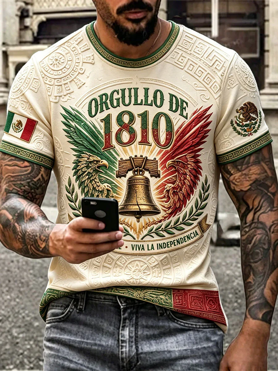 2027 Edition Mexican Football Fans Training T-shirt - 3D Printed - Fashionable And Comfortable - Family Promoting Clothing