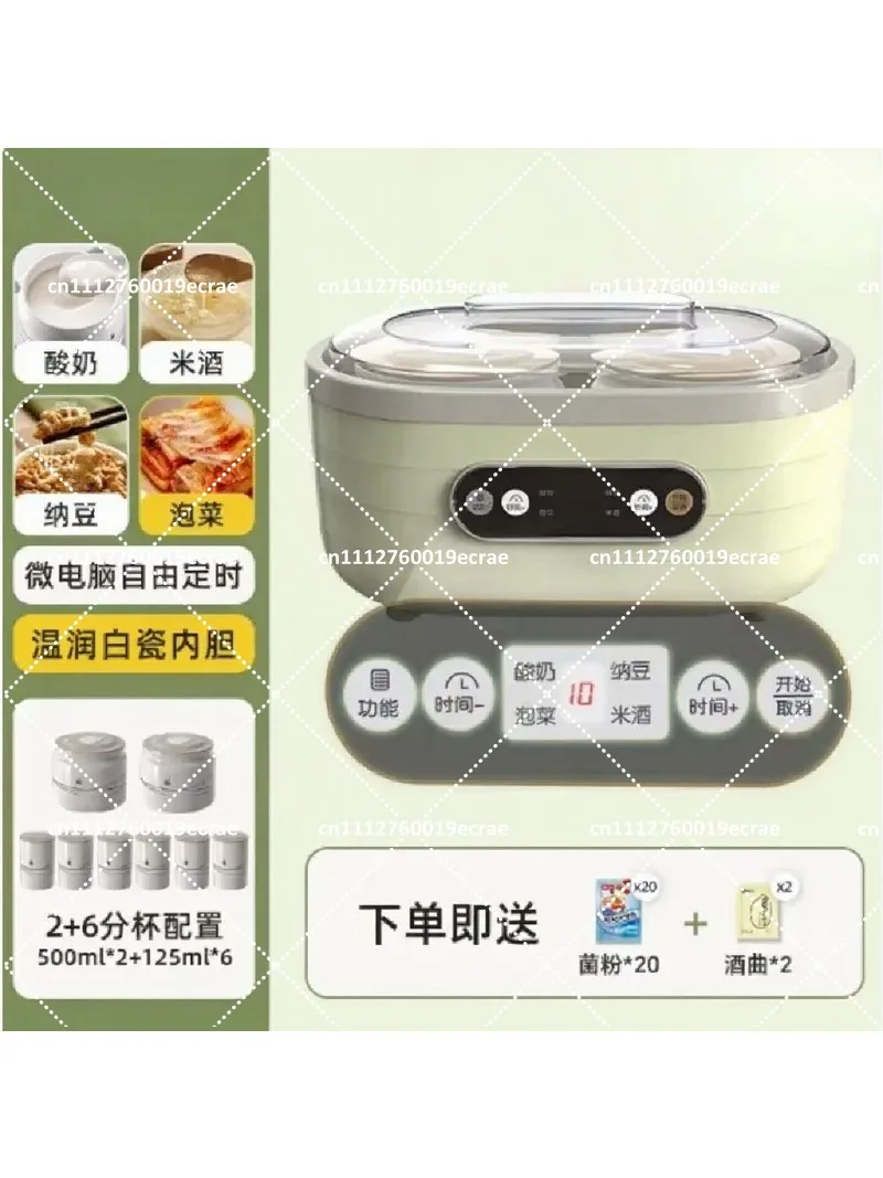 Small Multi-functional Ceramic Fermentation Machine for Natto Rice Wine Making