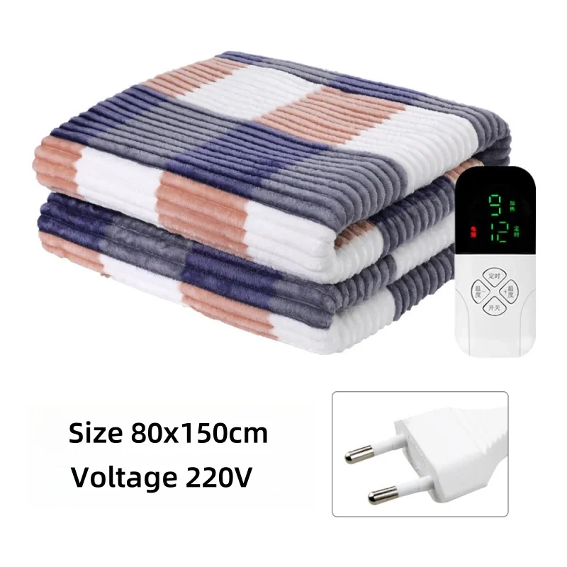 220V Electric Blanket Sheet Intelligent Control Thicken Security Electric Heating Thermostat Blanket Body Warm Electric Mattress