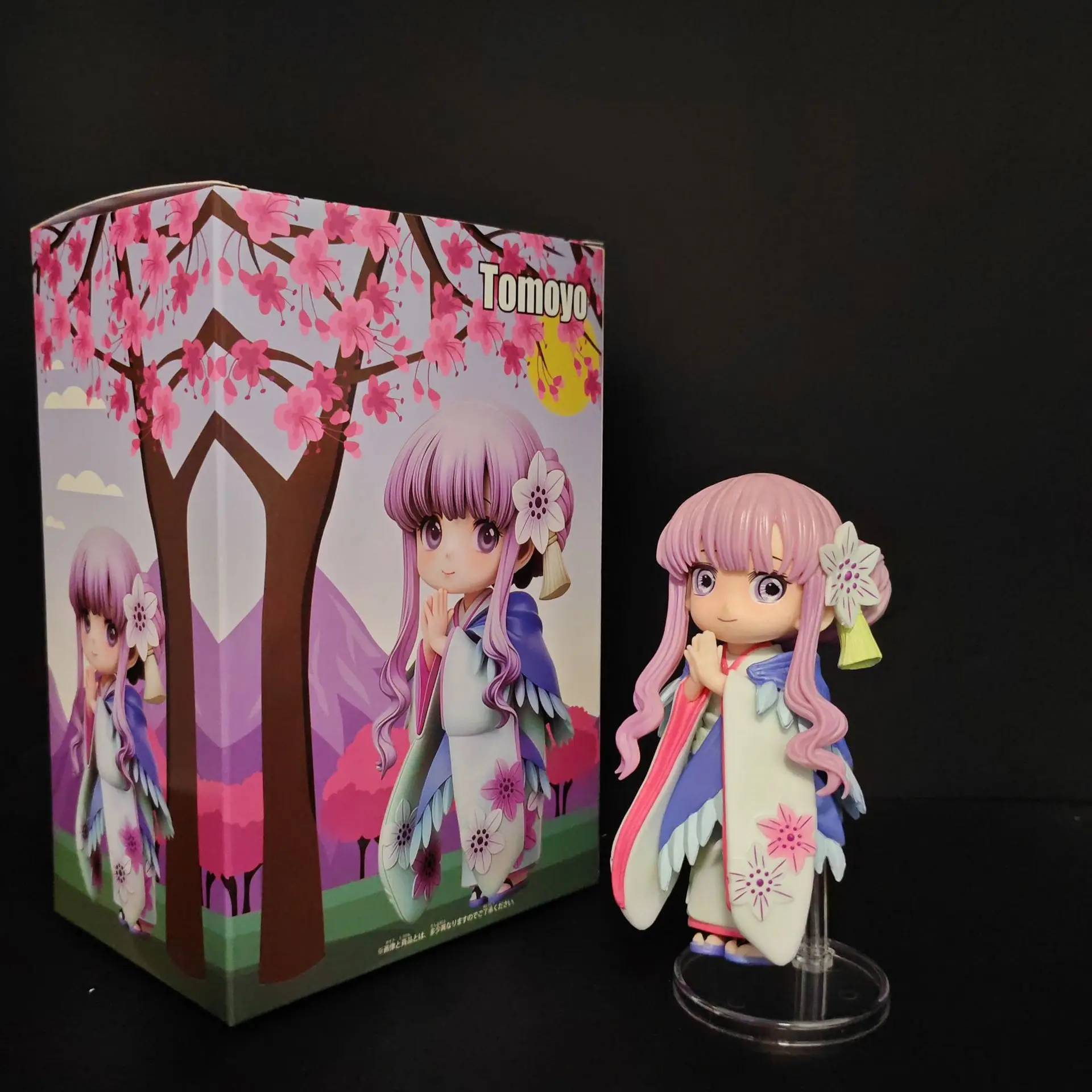Anime 11cm Cardcaptor Sakura Tomoyo Figures Kimono GK Statue