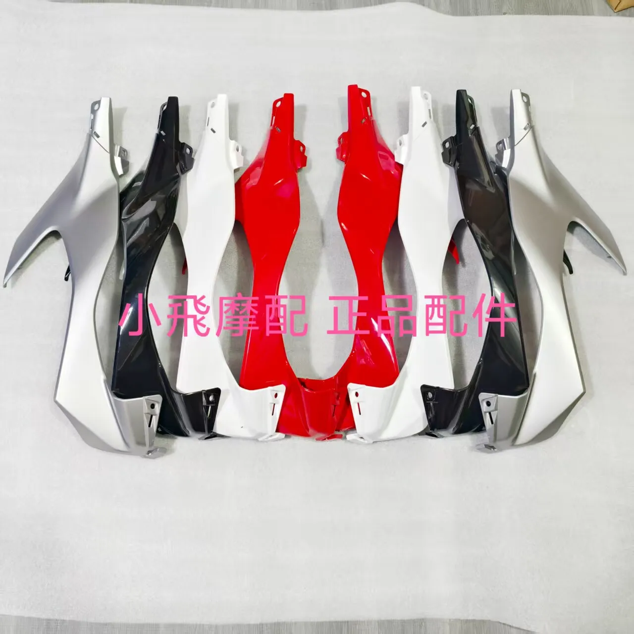 For Qj Motor Srk421rr Accessories Qjmotor Srk 421 Rr Fuel Tank Protective Panels Decorative Side Cover Plastic Outer Shell