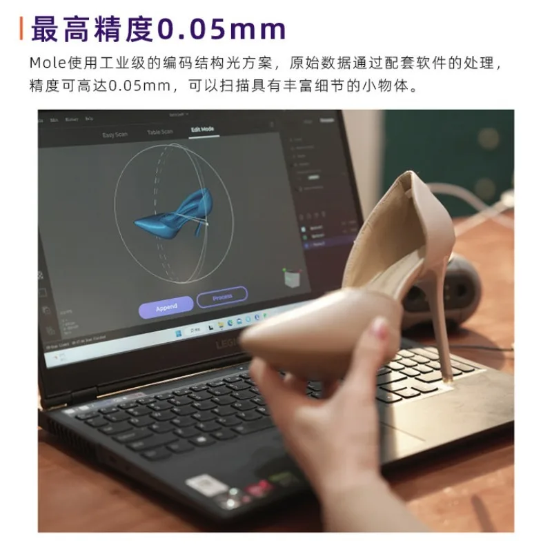 High Precision 3D Scanner Portable Handheld Continuous Fast Scanning Device for Reverse Engineering Three Dimensional Modeling