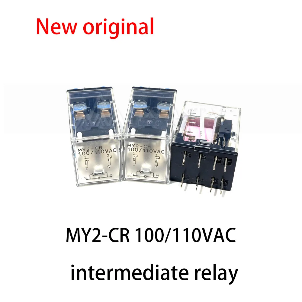 1pcs~5pcs New MY2-CR 100/110VAC Intermediate relay 8-pin AC110V