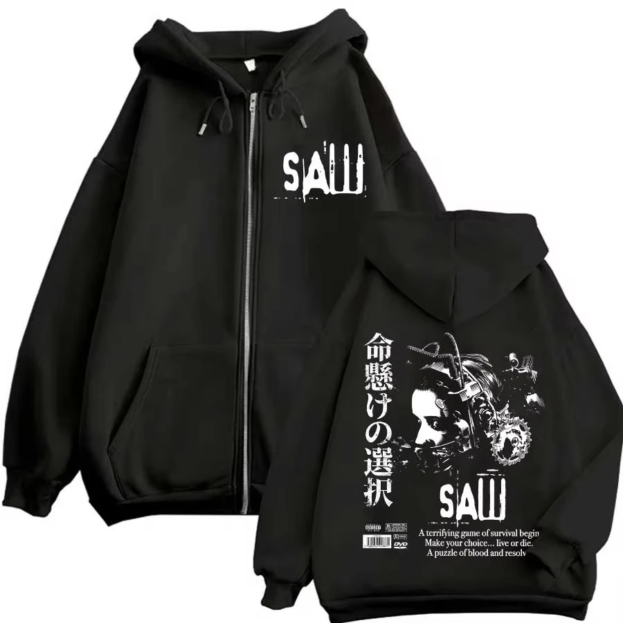 Film "Saw Scare" Gruseliger Kopf-Tortur-Hoodie, Bedruckter Reißverschluss-Hoodie, Vielseitiger Hoodie für Männer und Frauen im Alltag – Detail 3