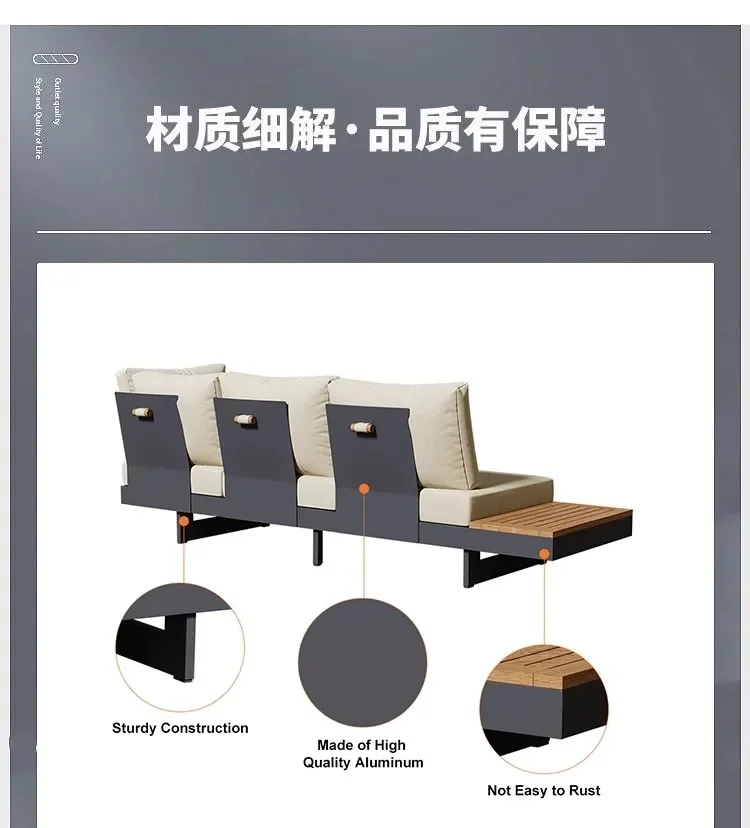 

Outdoor sofa teak, tea table courtyard leisure villa hotel corner preservative wood combination open-air furniture