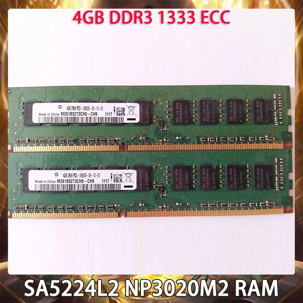 

For Inspur SA5224L2 NP3020M2 Server Memory 4G 4GB DDR3 1333 ECC RAM Works Perfectly Fast Ship High Quality