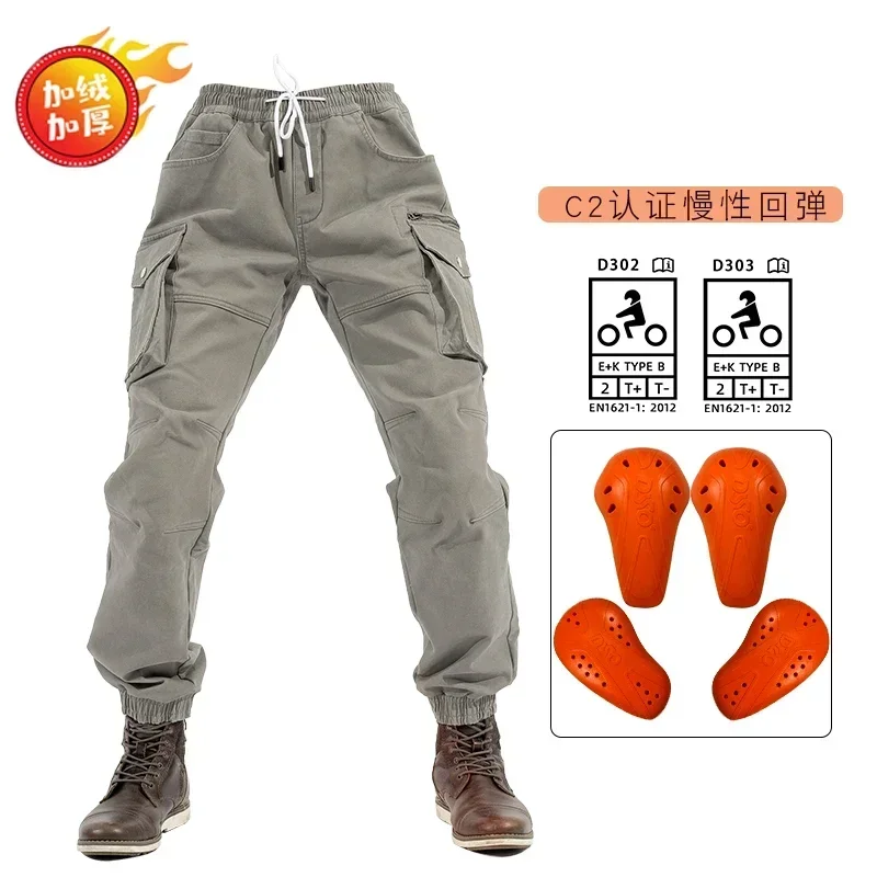 

Motorcycle Riding Pants For Men And Women Four Seasons Can Wear Windproof Knee Protection Slim Multi-Pocket Motorcycle Jeans