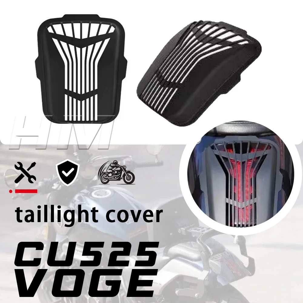

For VOGE CU525 rear taillight cover taillight decorative cover taillight guard cover 525cu cu 525 CU 525