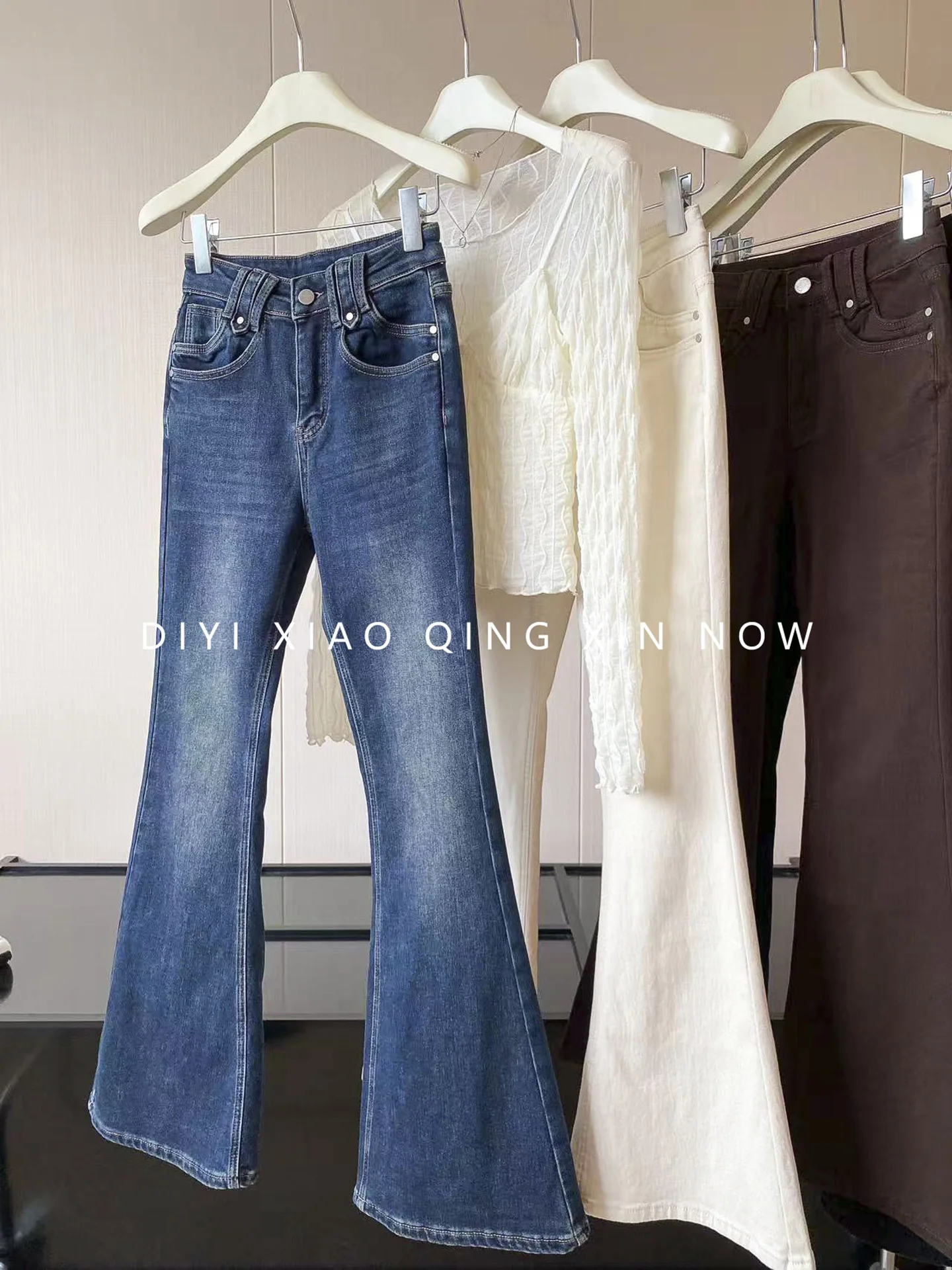 DIYI Thickened Thin Fleece Wide Leg Bell Bottom Jeans High Waist Straight Cut Blue Elastic Loose Fit Floor Length Pants for W...