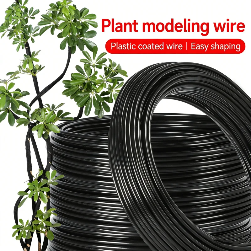 Garden Bonsai Shape Iron Wire Flower Pot Shaping Tool for Bonsai Shaping Garden DIY Industrial Metal Craft Projects‌ Supplies