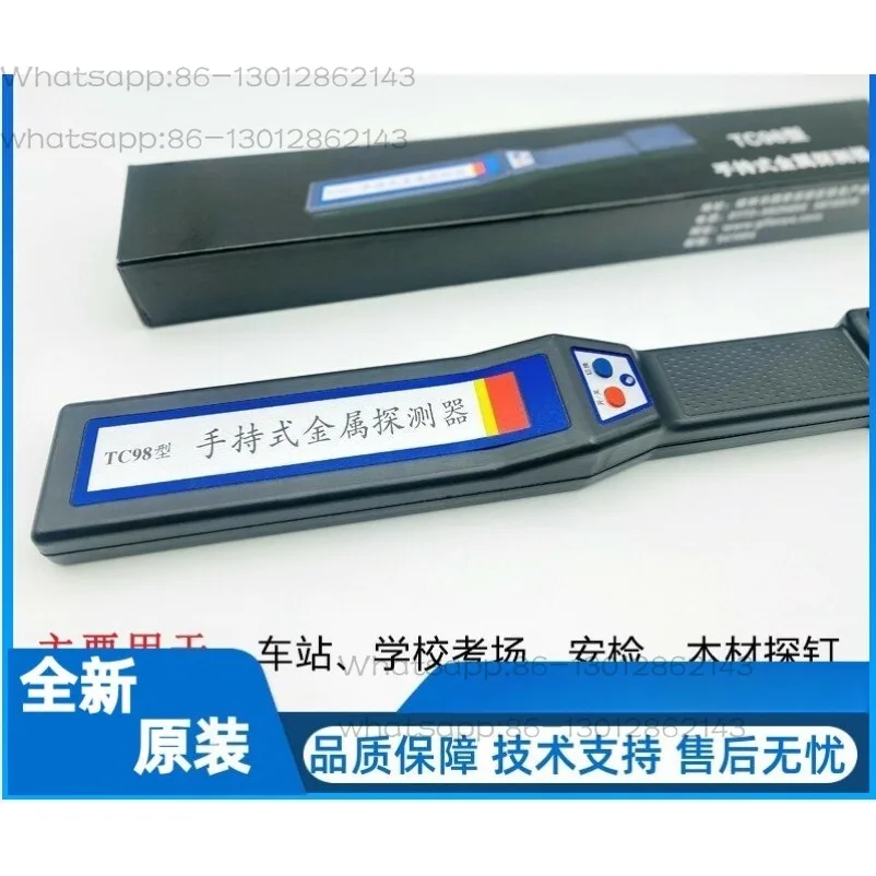 TC98 Convenient Handheld Metal Detector Mobile Phone Wood Nail Detector Security Inspection Hand Detector