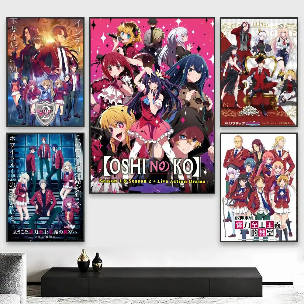 Anime C-Classroom of the Elite Painting Calligraphy Canvas Art Styles, Wall Art Decor, Living Room Decor