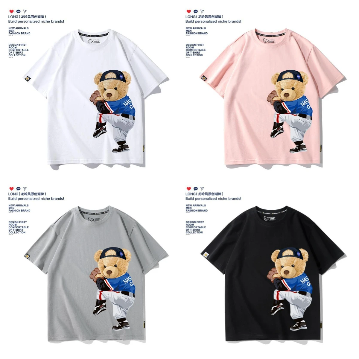 

Short-sleeved T-shirt Bear Clothes Printed Parent-child Clothing Loose Pure Cotton Men and Women of The Same Style